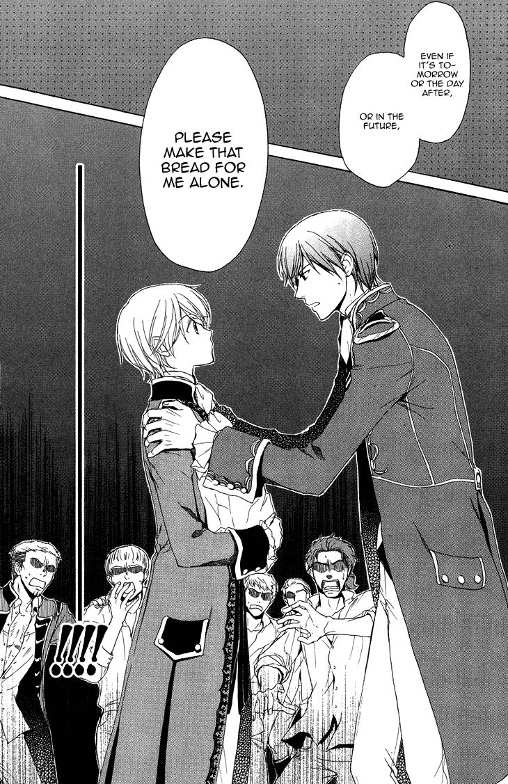Migawari Hakushaku no Bouken Chapter 14 page 23 - Chapter 14