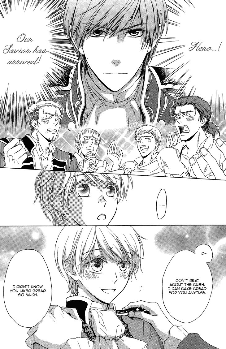 Migawari Hakushaku no Bouken Chapter 14 page 24 - Chapter 14