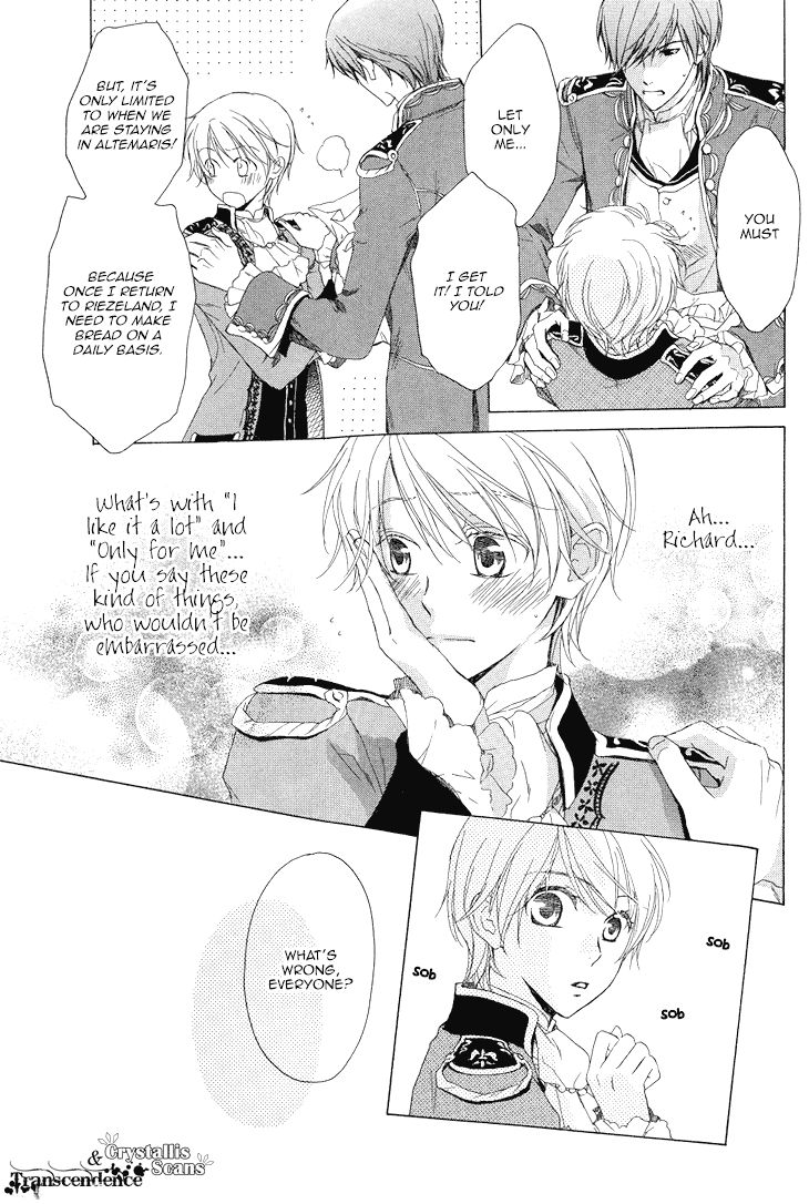 Migawari Hakushaku no Bouken Chapter 14 page 25 - Chapter 14