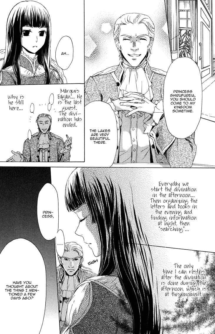 Migawari Hakushaku no Bouken Chapter 14 page 27 - Chapter 14