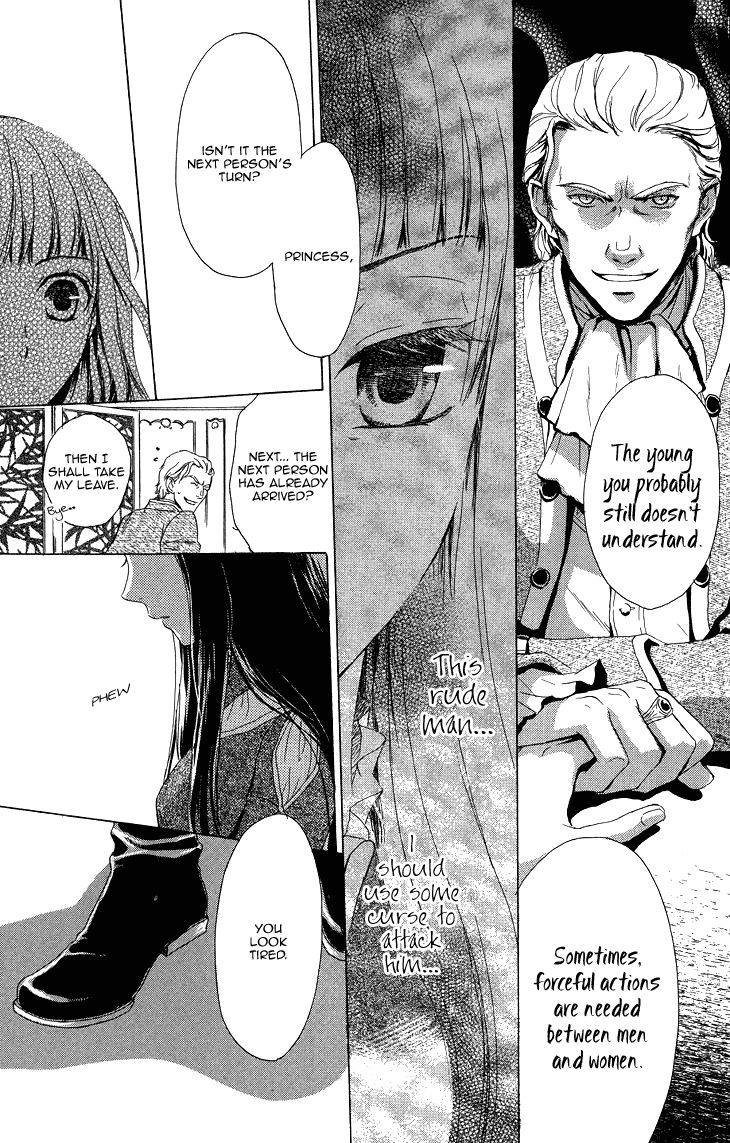 Migawari Hakushaku no Bouken Chapter 14 page 29 - Chapter 14