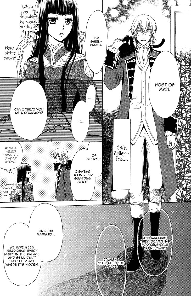 Migawari Hakushaku no Bouken Chapter 14 page 30 - Chapter 14