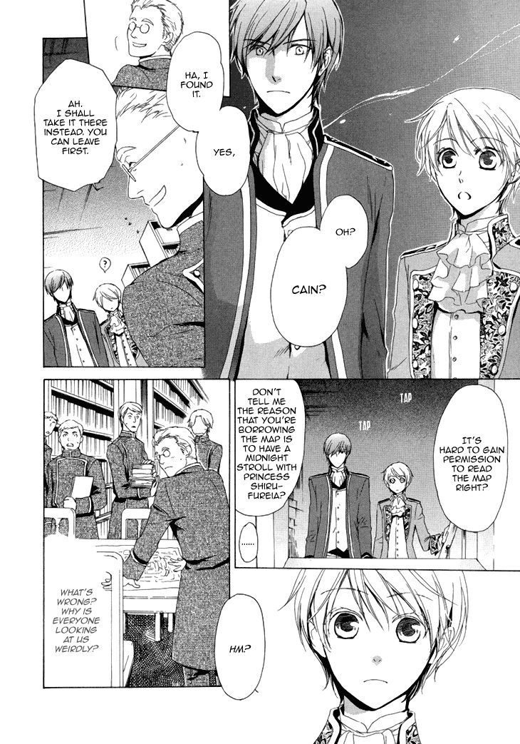 Migawari Hakushaku no Bouken Chapter 14 page 4 - Chapter 14