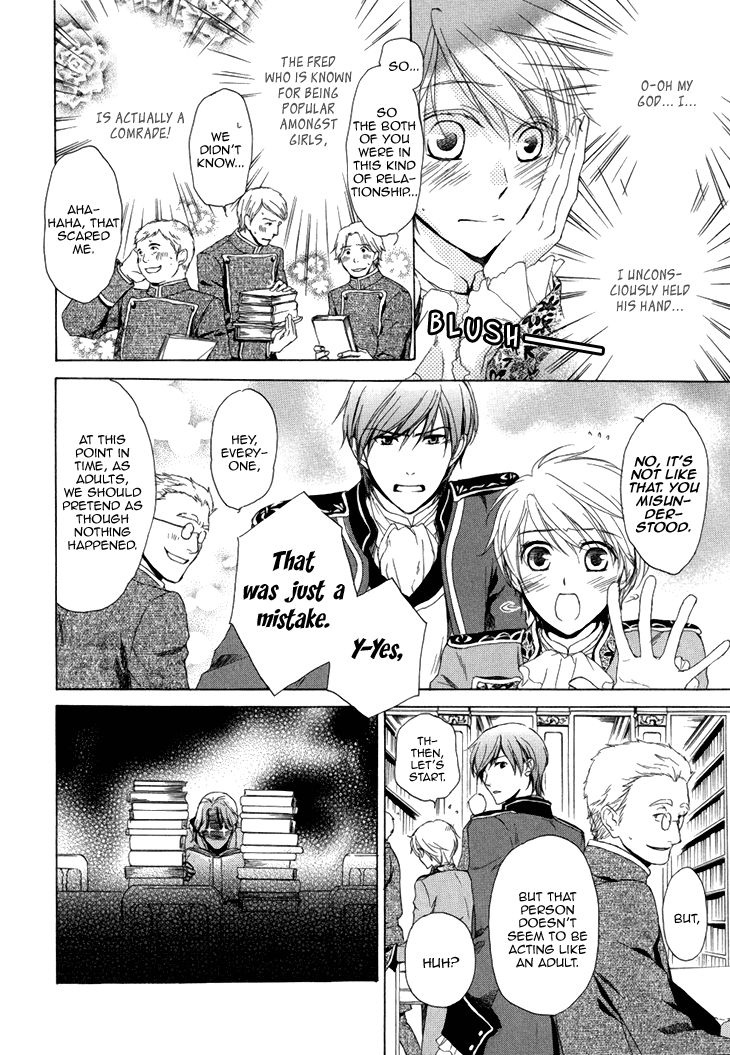 Migawari Hakushaku no Bouken Chapter 14 page 6 - Chapter 14