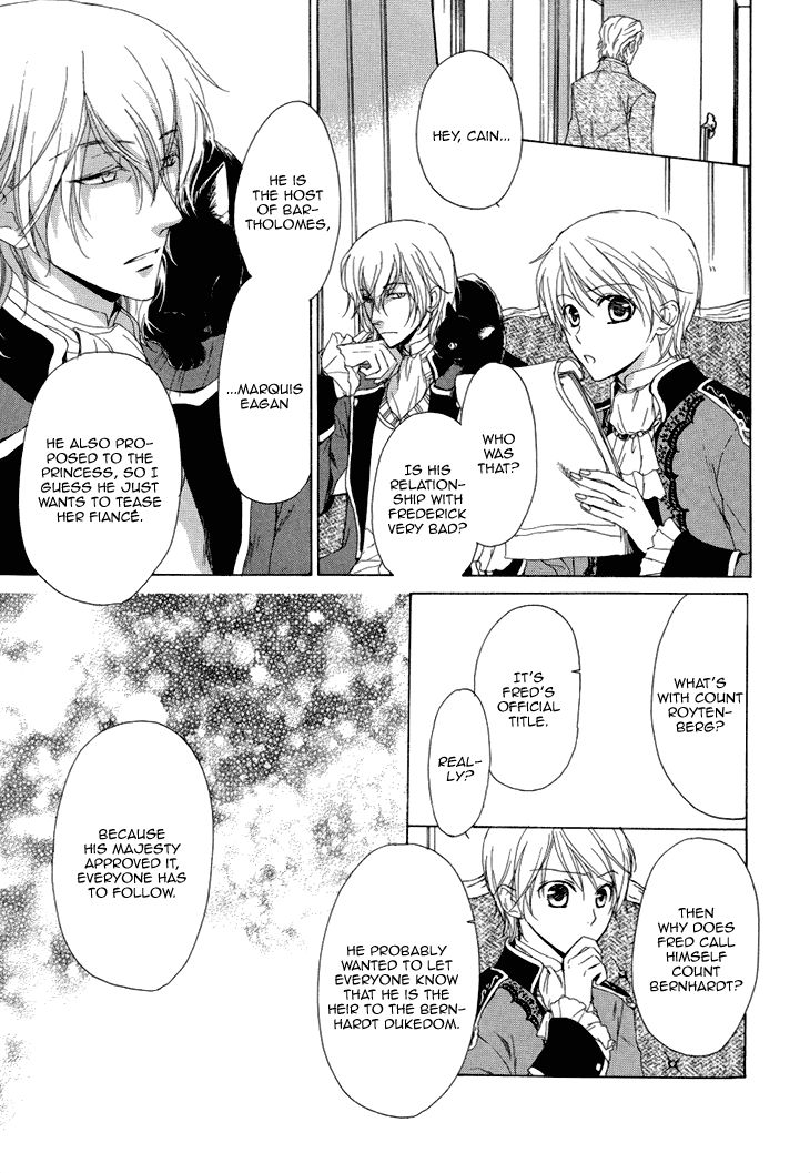 Migawari Hakushaku no Bouken Chapter 14 page 9 - Chapter 14