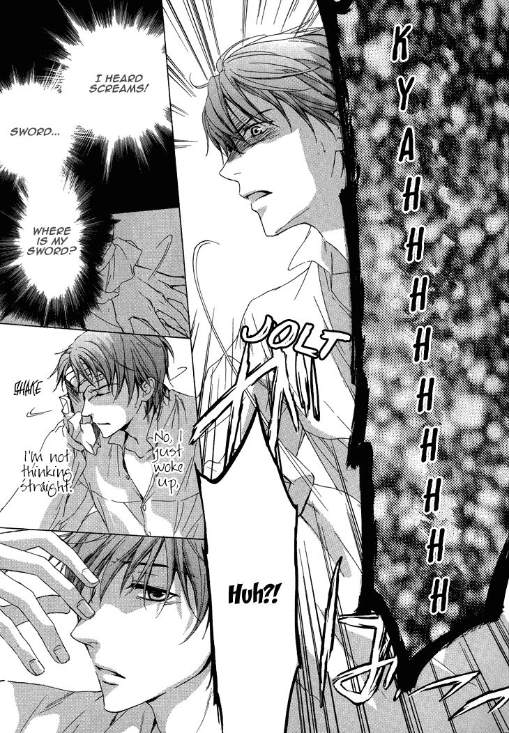 Migawari Hakushaku no Bouken Chapter 15 page 15 - Chapter 15