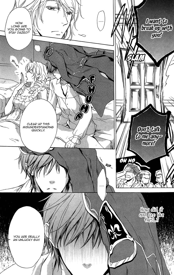 Migawari Hakushaku no Bouken Chapter 15 page 19 - Chapter 15