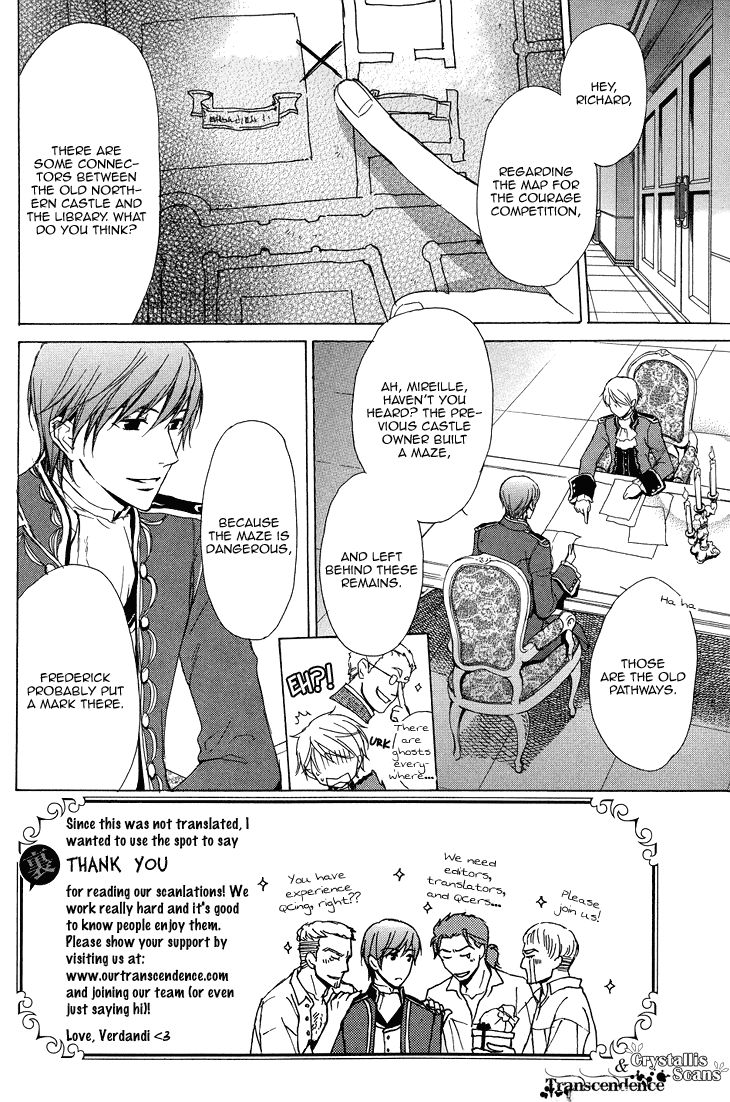 Migawari Hakushaku no Bouken Chapter 15 page 2 - Chapter 15