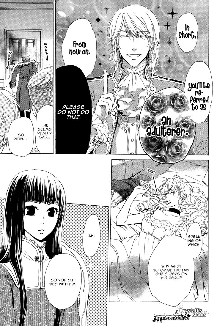 Migawari Hakushaku no Bouken Chapter 15 page 20 - Chapter 15