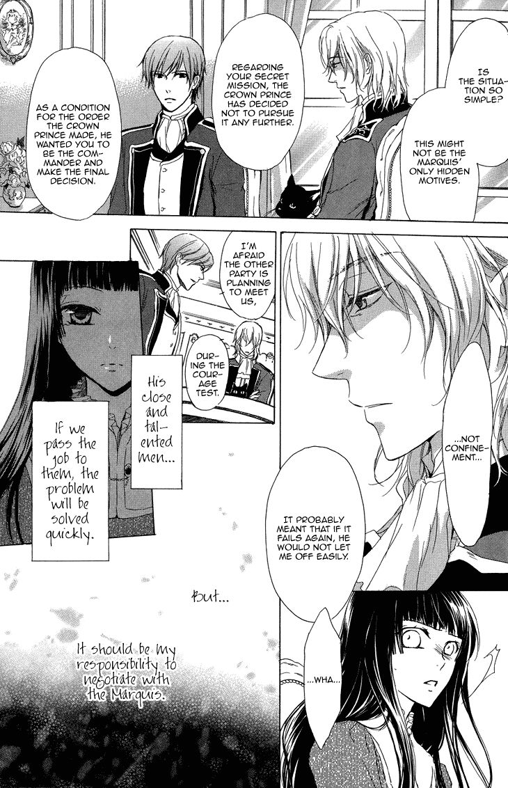 Migawari Hakushaku no Bouken Chapter 15 page 24 - Chapter 15