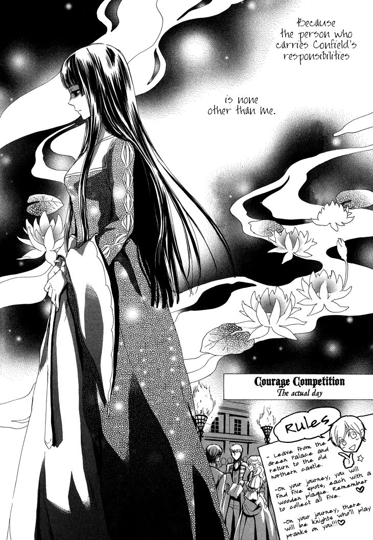 Migawari Hakushaku no Bouken Chapter 15 page 25 - Chapter 15