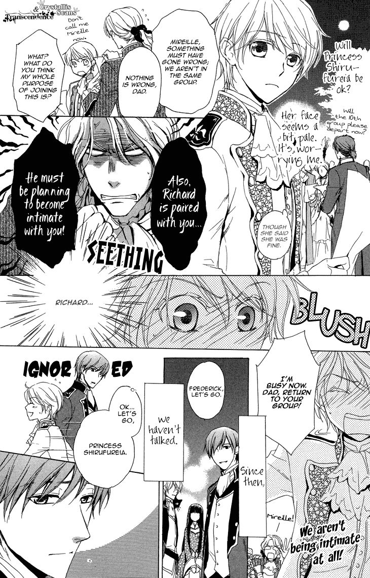 Migawari Hakushaku no Bouken Chapter 15 page 26 - Chapter 15