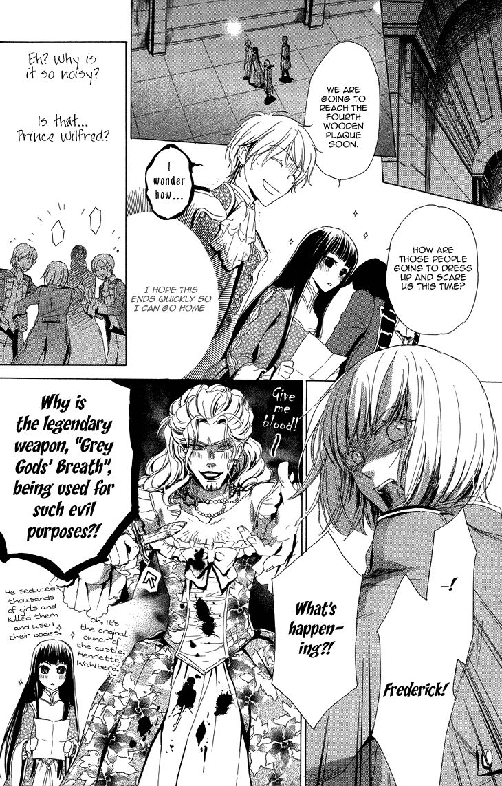 Migawari Hakushaku no Bouken Chapter 15 page 27 - Chapter 15