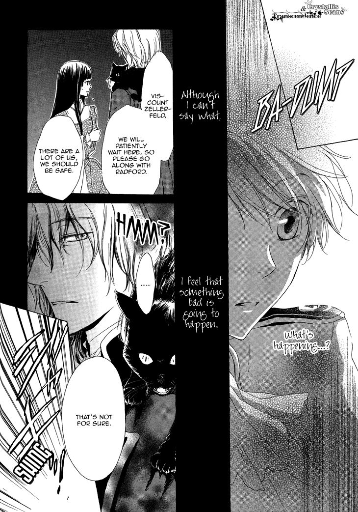 Migawari Hakushaku no Bouken Chapter 15 page 29 - Chapter 15