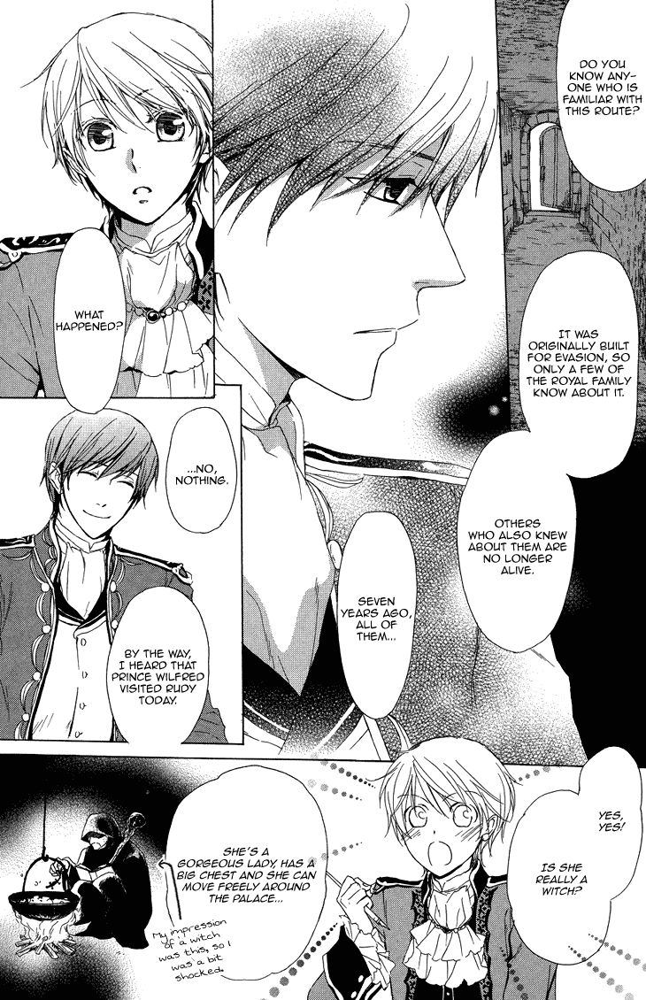 Migawari Hakushaku no Bouken Chapter 15 page 3 - Chapter 15