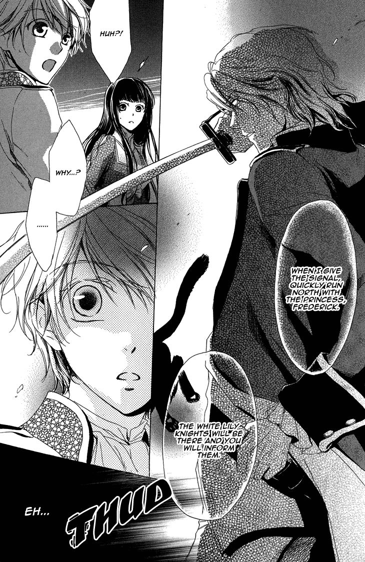 Migawari Hakushaku no Bouken Chapter 15 page 30 - Chapter 15