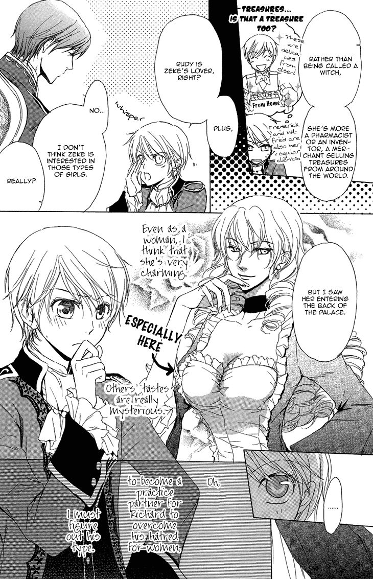 Migawari Hakushaku no Bouken Chapter 15 page 4 - Chapter 15