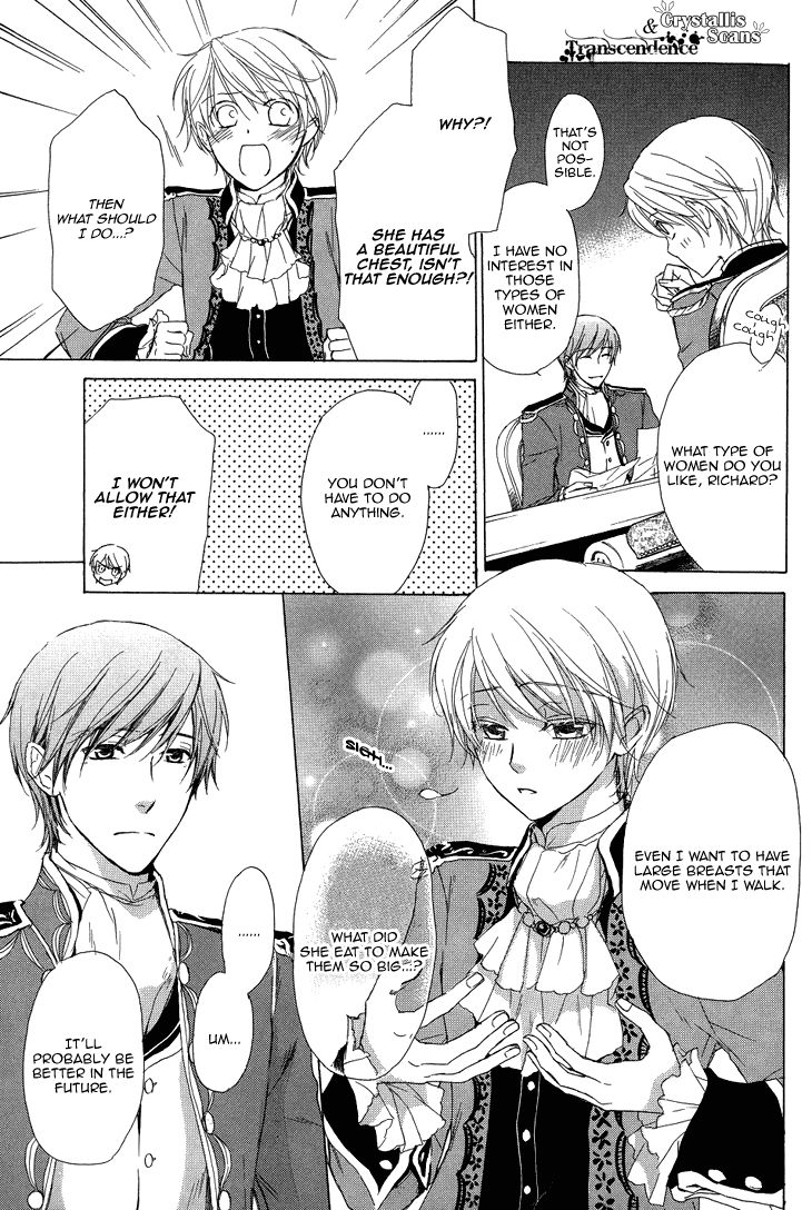Migawari Hakushaku no Bouken Chapter 15 page 5 - Chapter 15