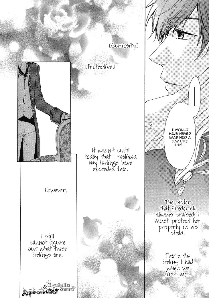Migawari Hakushaku no Bouken Chapter 15 page 8 - Chapter 15