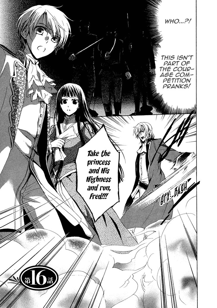 Migawari Hakushaku no Bouken Chapter 16 page 1 - Chapter 16