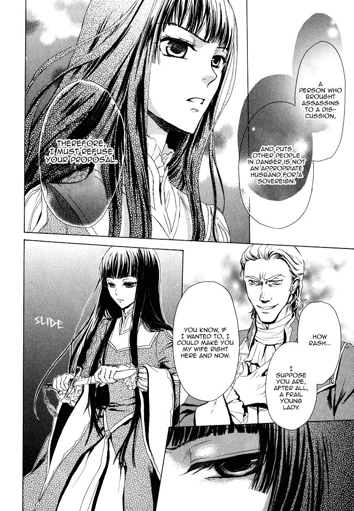 Migawari Hakushaku no Bouken Chapter 16 page 10 - Chapter 16