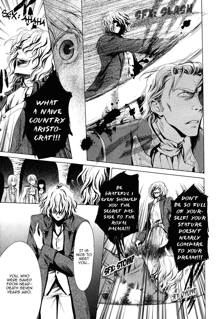 Migawari Hakushaku no Bouken Chapter 16 page 15 - Chapter 16