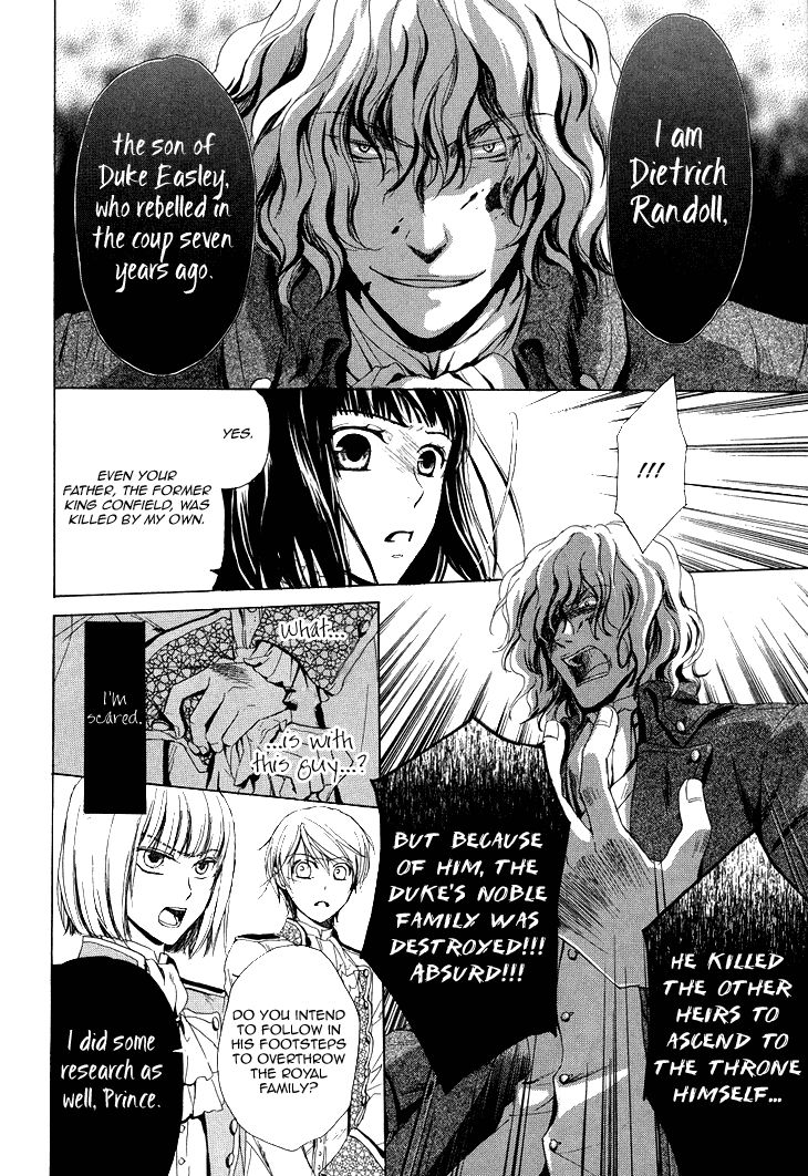 Migawari Hakushaku no Bouken Chapter 16 page 16 - Chapter 16