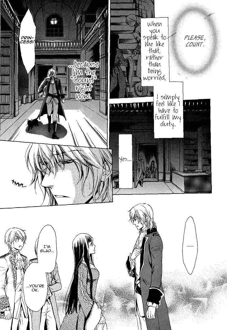 Migawari Hakushaku no Bouken Chapter 16 page 22 - Chapter 16