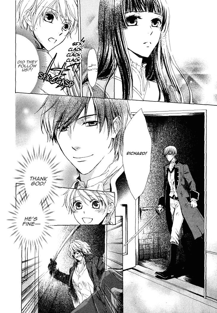Migawari Hakushaku no Bouken Chapter 16 page 23 - Chapter 16