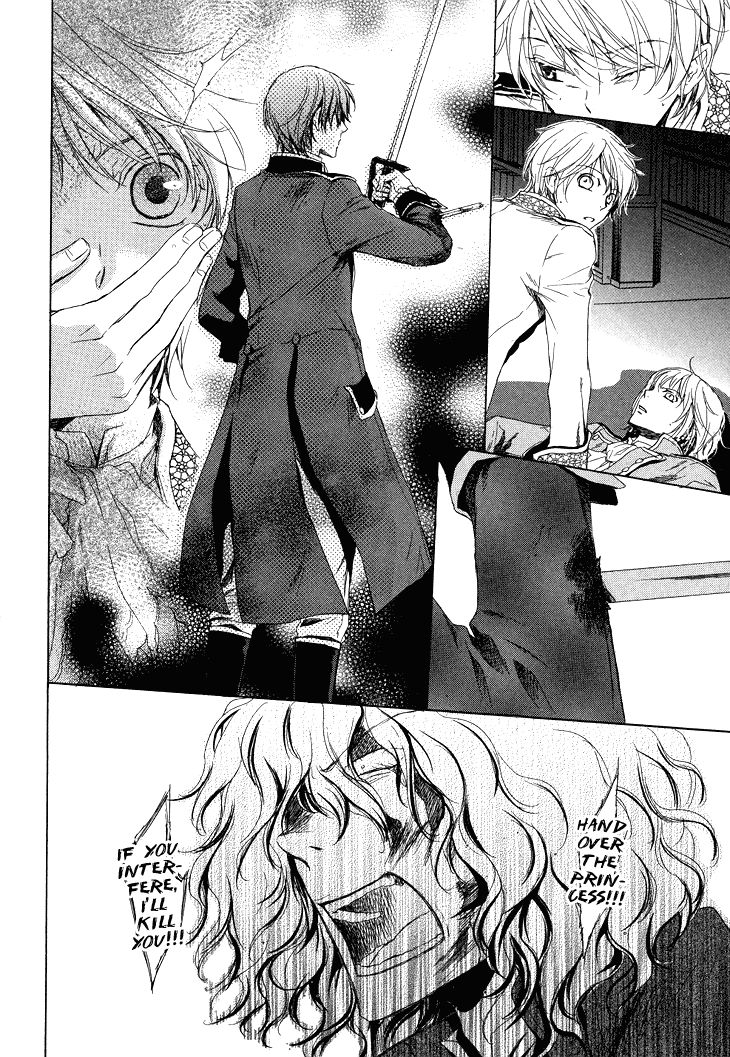 Migawari Hakushaku no Bouken Chapter 16 page 25 - Chapter 16