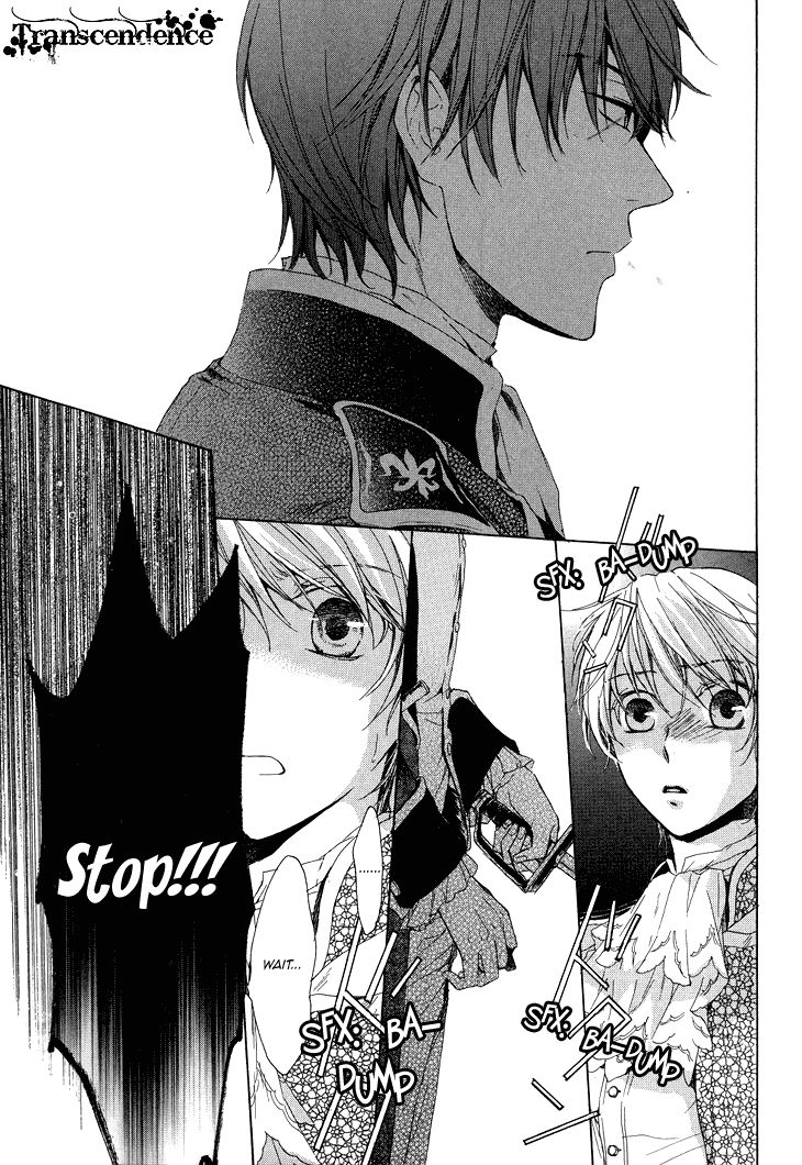 Migawari Hakushaku no Bouken Chapter 16 page 26 - Chapter 16