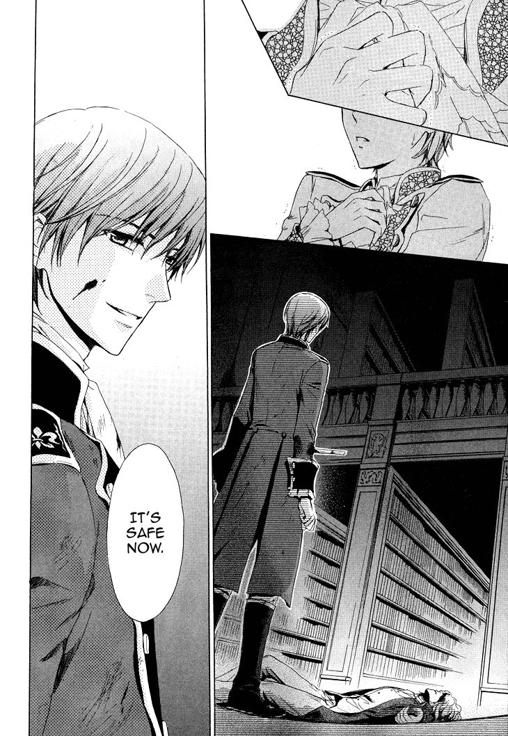 Migawari Hakushaku no Bouken Chapter 16 page 27 - Chapter 16