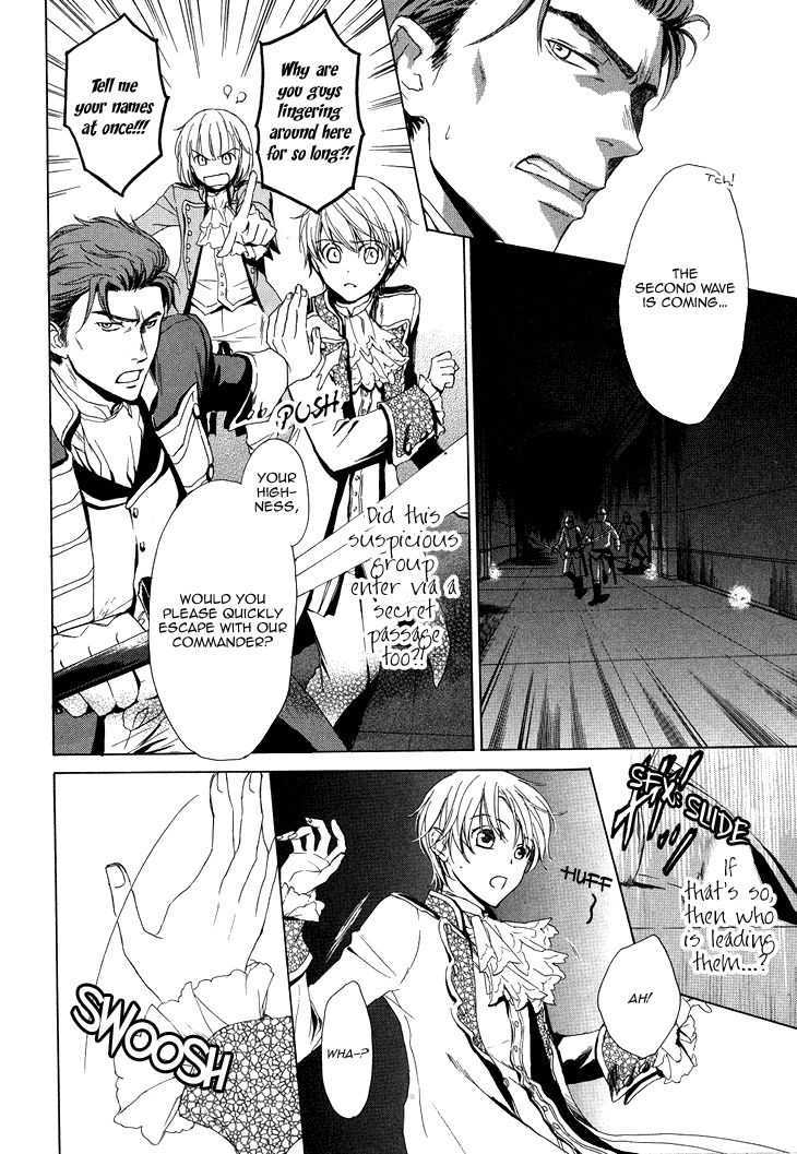 Migawari Hakushaku no Bouken Chapter 16 page 6 - Chapter 16