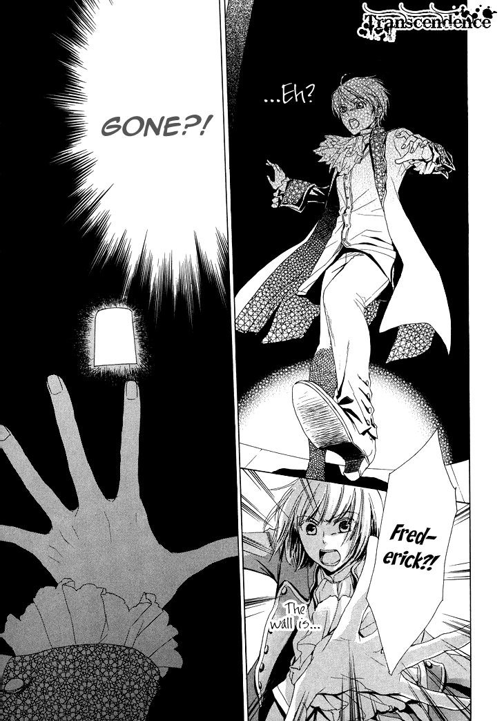 Migawari Hakushaku no Bouken Chapter 16 page 7 - Chapter 16