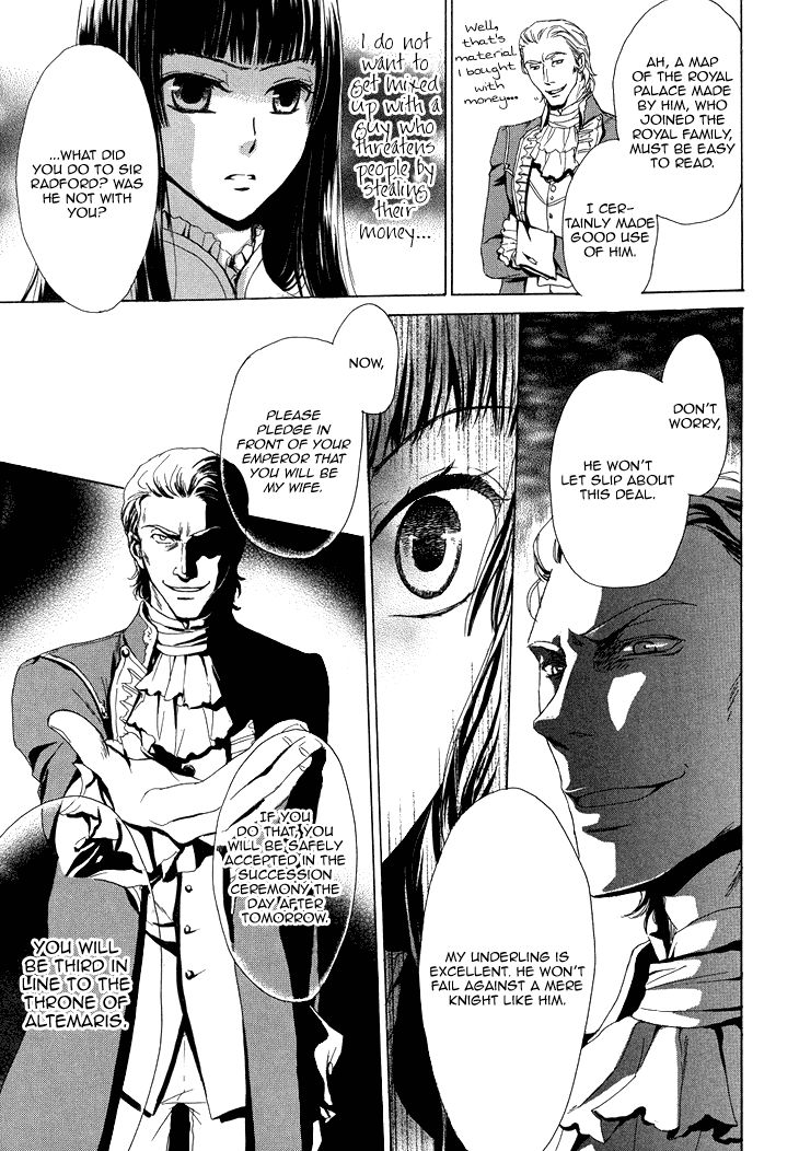 Migawari Hakushaku no Bouken Chapter 16 page 9 - Chapter 16