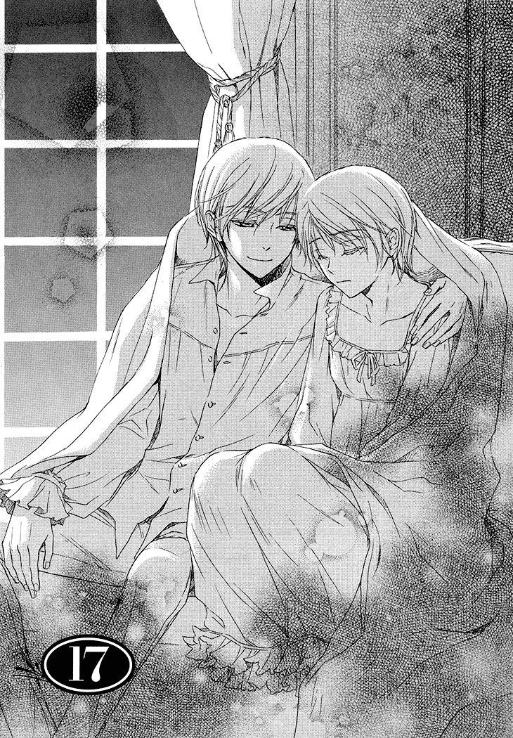 Migawari Hakushaku no Bouken Chapter 17 page 1 - Chapter 17