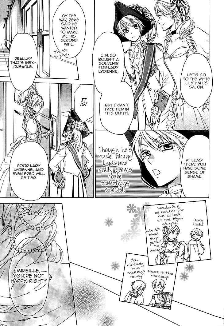 Migawari Hakushaku no Bouken Chapter 17 page 10 - Chapter 17