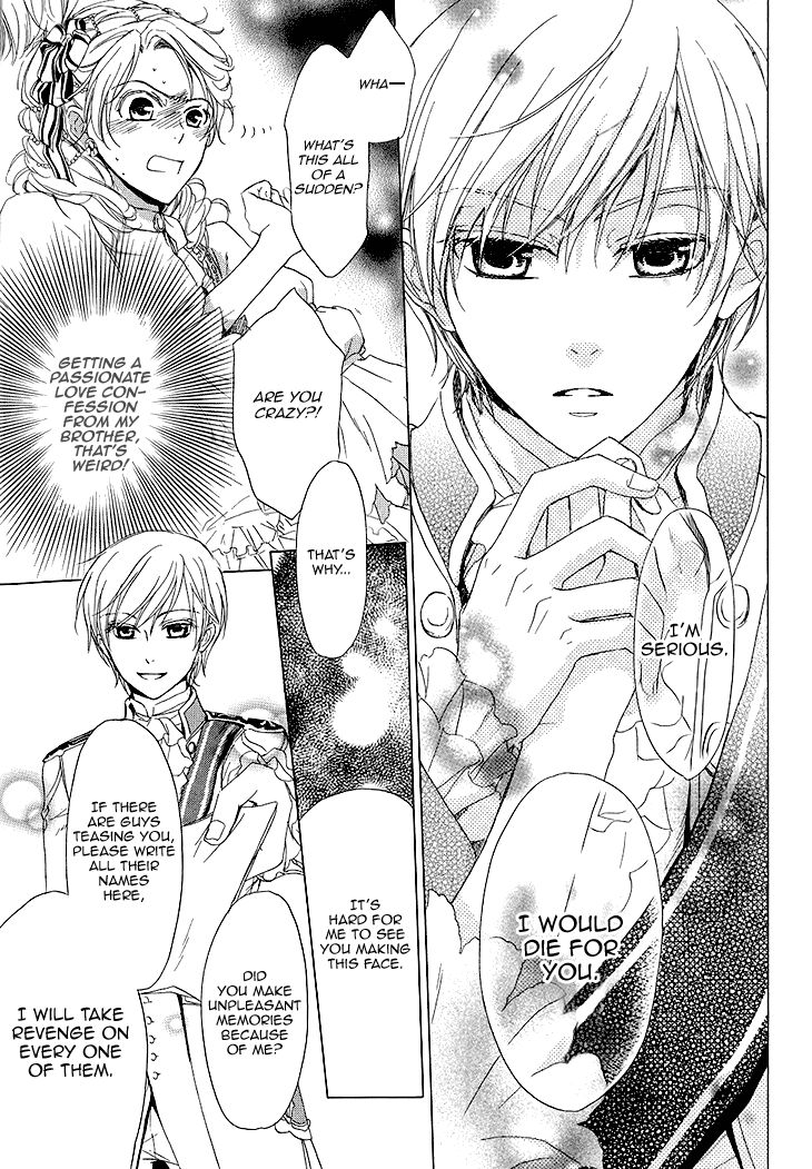 Migawari Hakushaku no Bouken Chapter 17 page 12 - Chapter 17