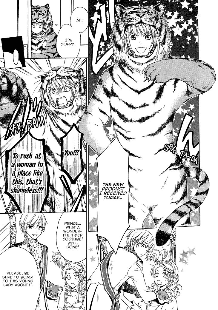 Migawari Hakushaku no Bouken Chapter 17 page 16 - Chapter 17