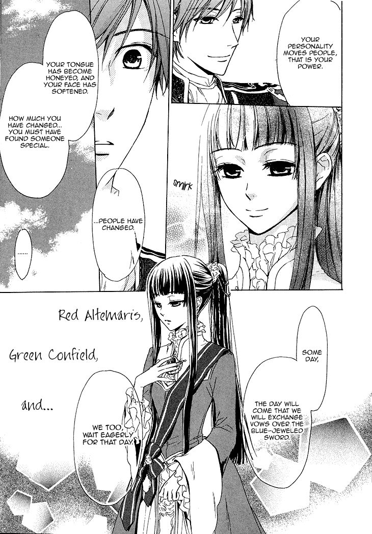 Migawari Hakushaku no Bouken Chapter 17 page 18 - Chapter 17