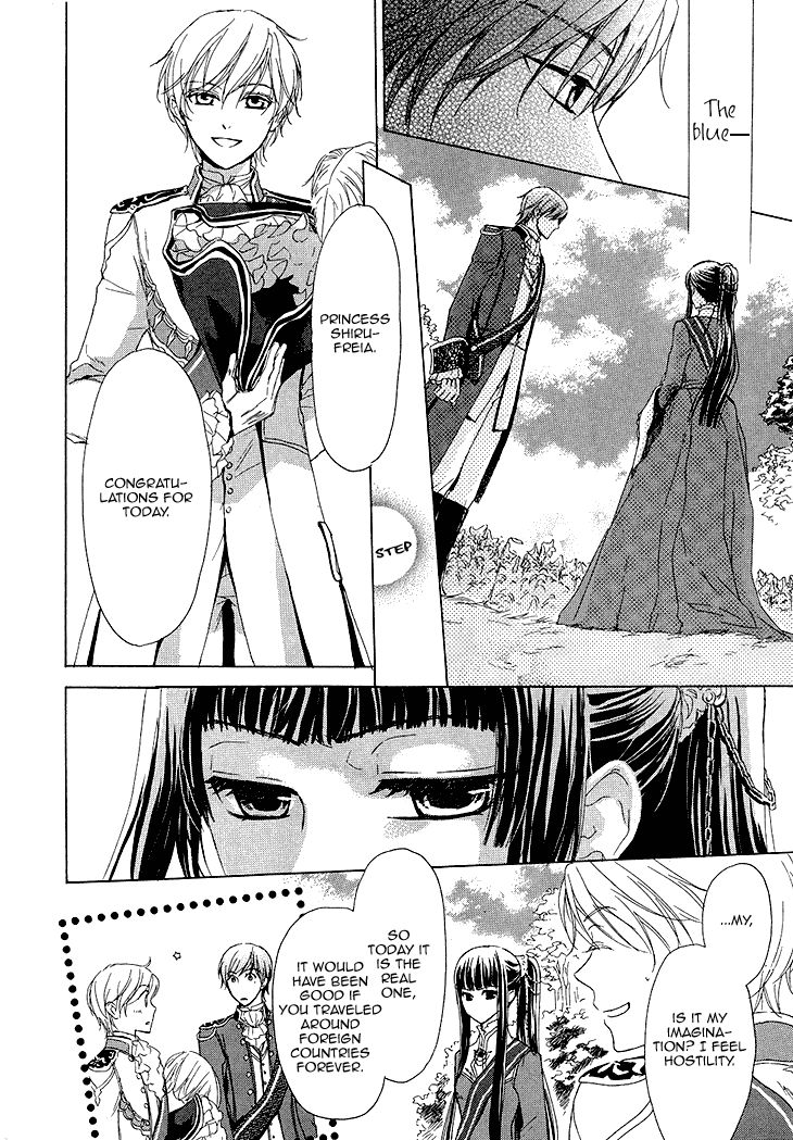 Migawari Hakushaku no Bouken Chapter 17 page 19 - Chapter 17
