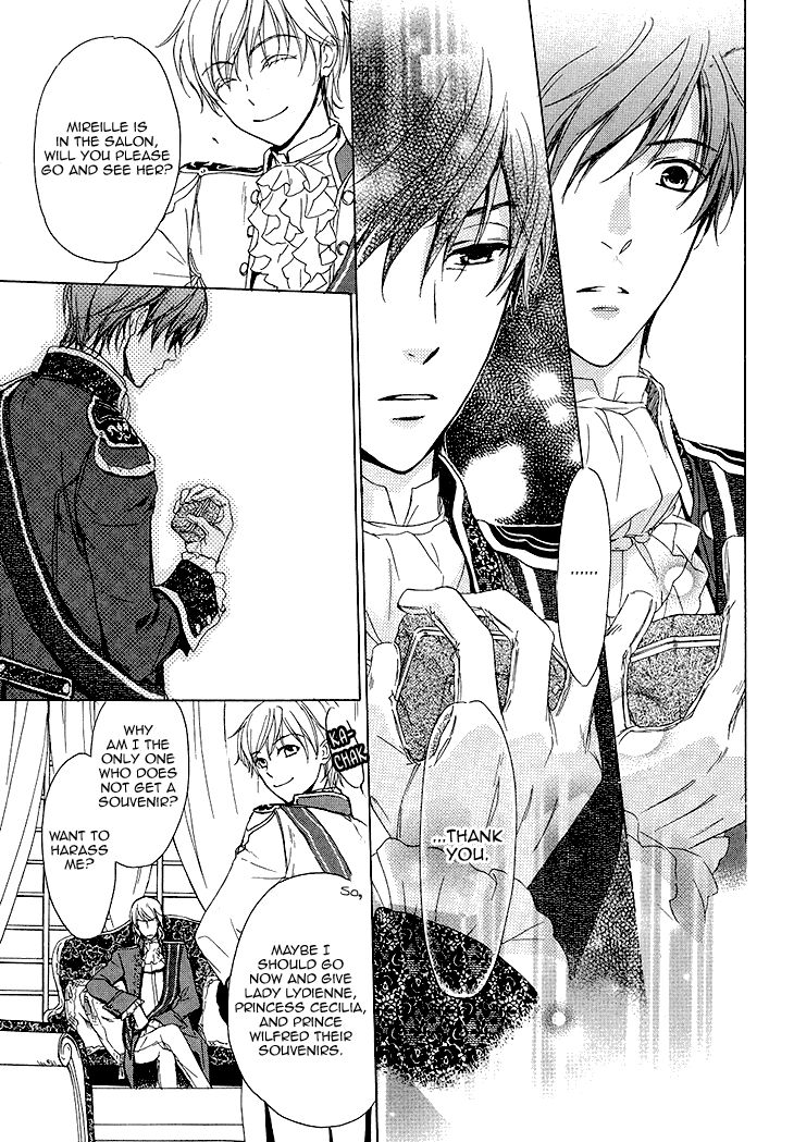 Migawari Hakushaku no Bouken Chapter 17 page 21 - Chapter 17