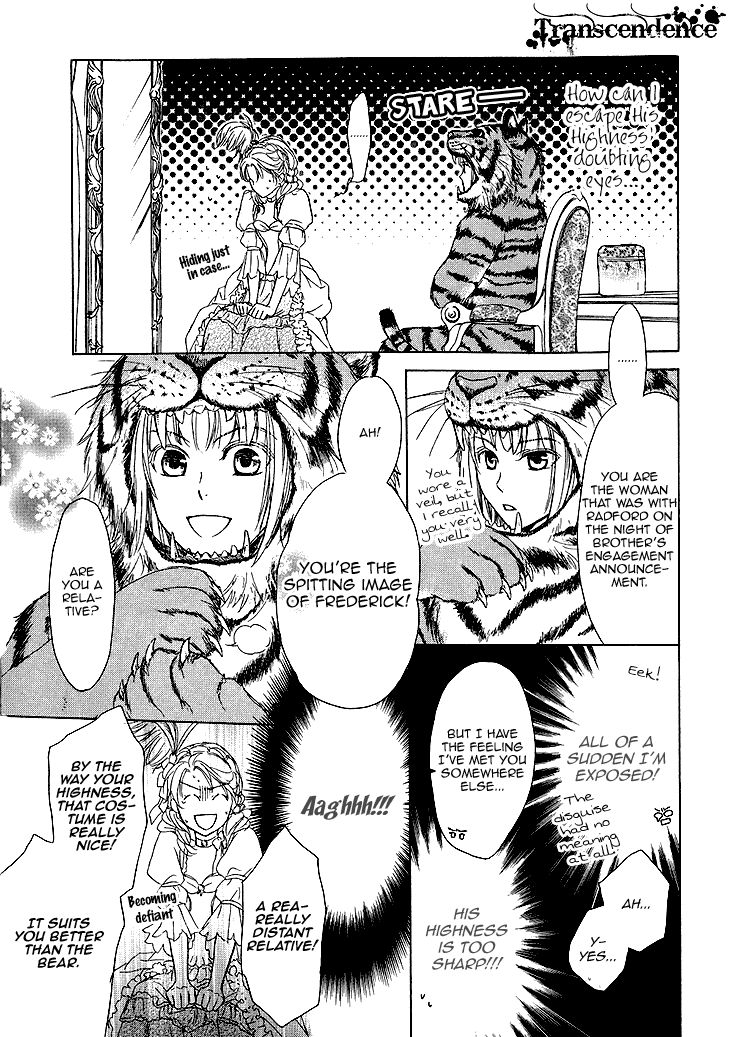 Migawari Hakushaku no Bouken Chapter 17 page 23 - Chapter 17