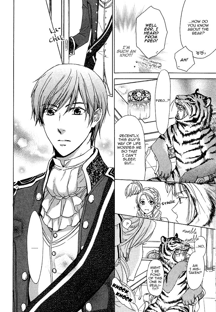 Migawari Hakushaku no Bouken Chapter 17 page 24 - Chapter 17
