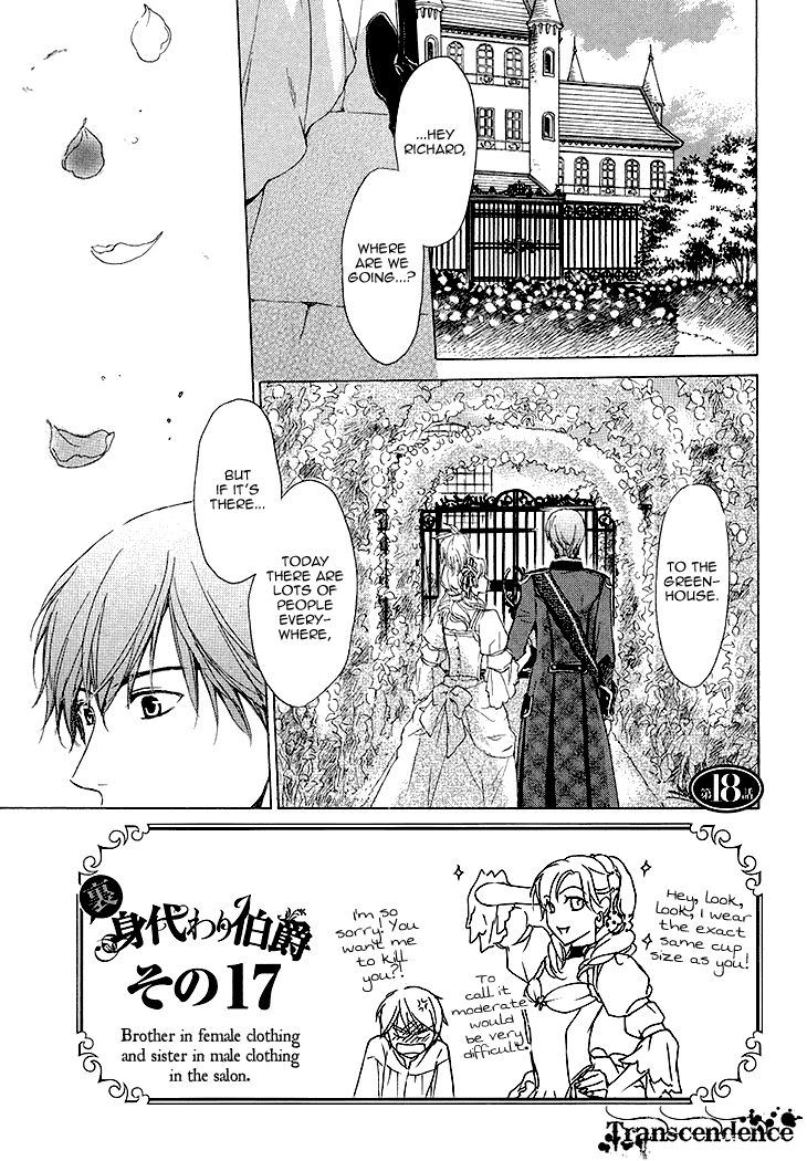 Migawari Hakushaku no Bouken Chapter 17 page 27 - Chapter 17