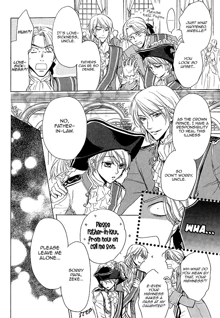 Migawari Hakushaku no Bouken Chapter 17 page 4 - Chapter 17