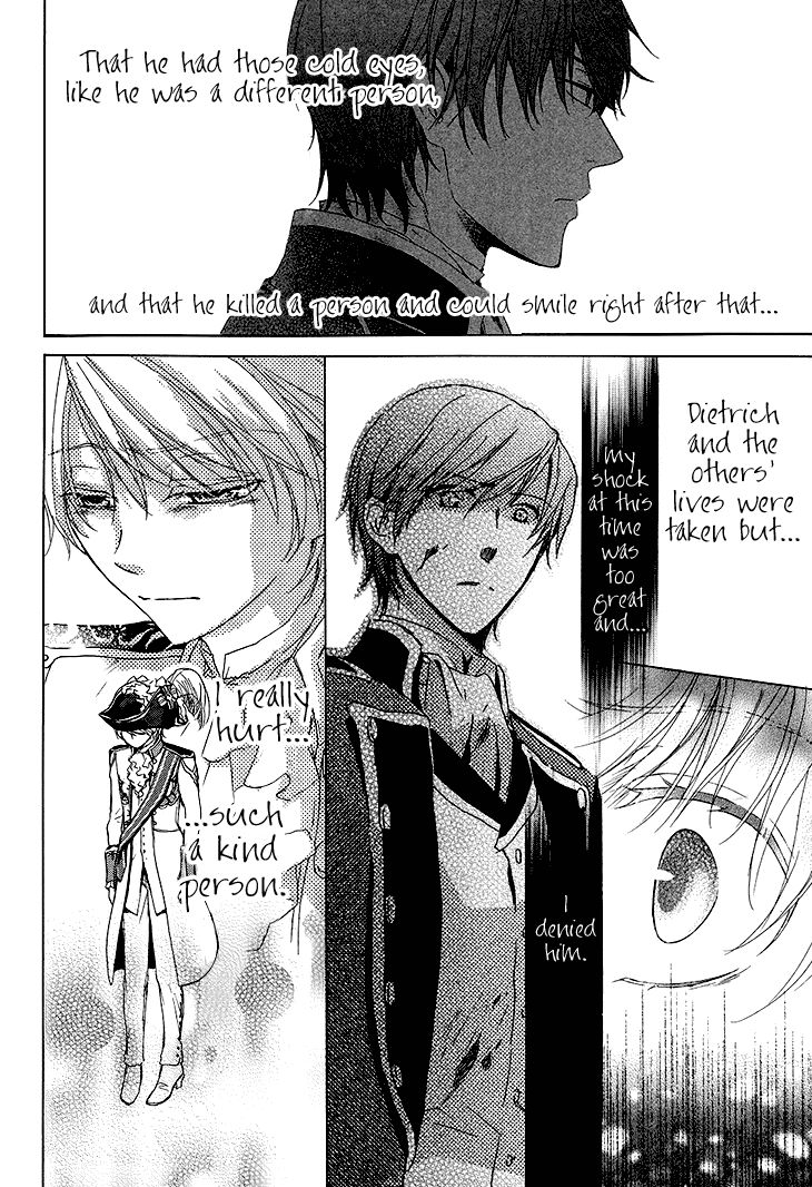 Migawari Hakushaku no Bouken Chapter 17 page 6 - Chapter 17