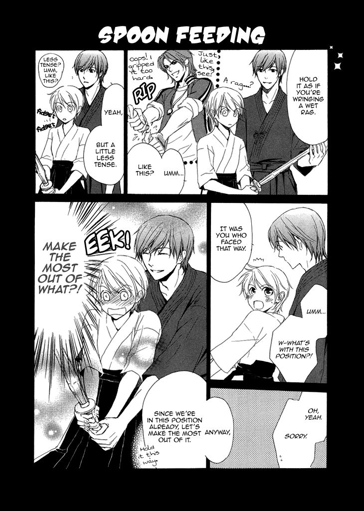 Migawari Hakushaku no Bouken Chapter 18.5 page 8 - Chapter 18.5