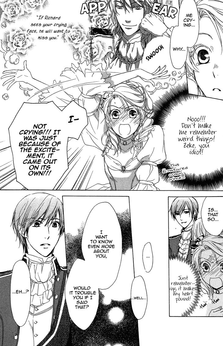 Migawari Hakushaku no Bouken Chapter 18 page 10 - Chapter 18