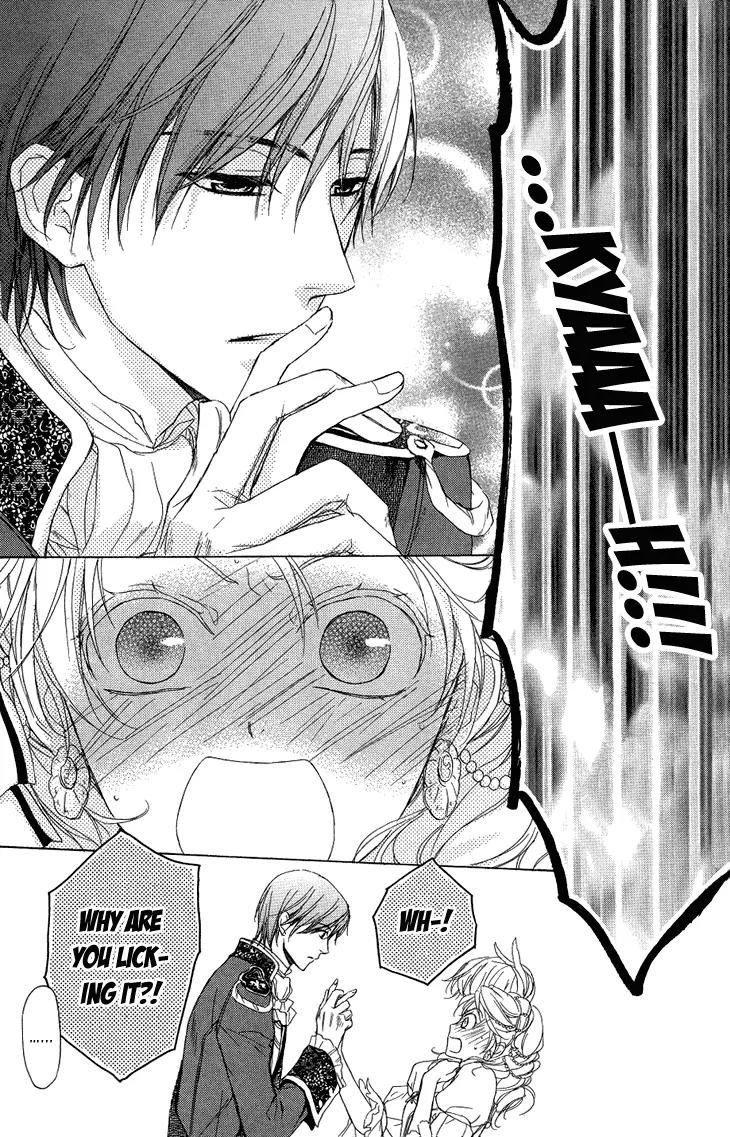 Migawari Hakushaku no Bouken Chapter 18 page 15 - Chapter 18